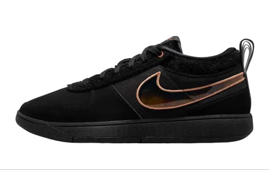 Nike Book 1 EP \