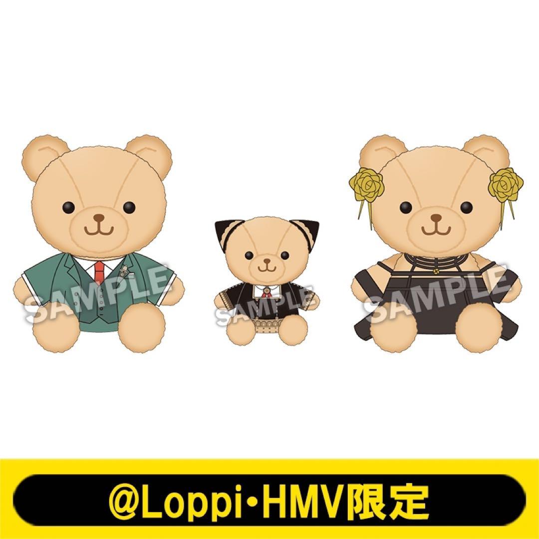 SPY×FAMILY 親子ベア ぬいぐるみ