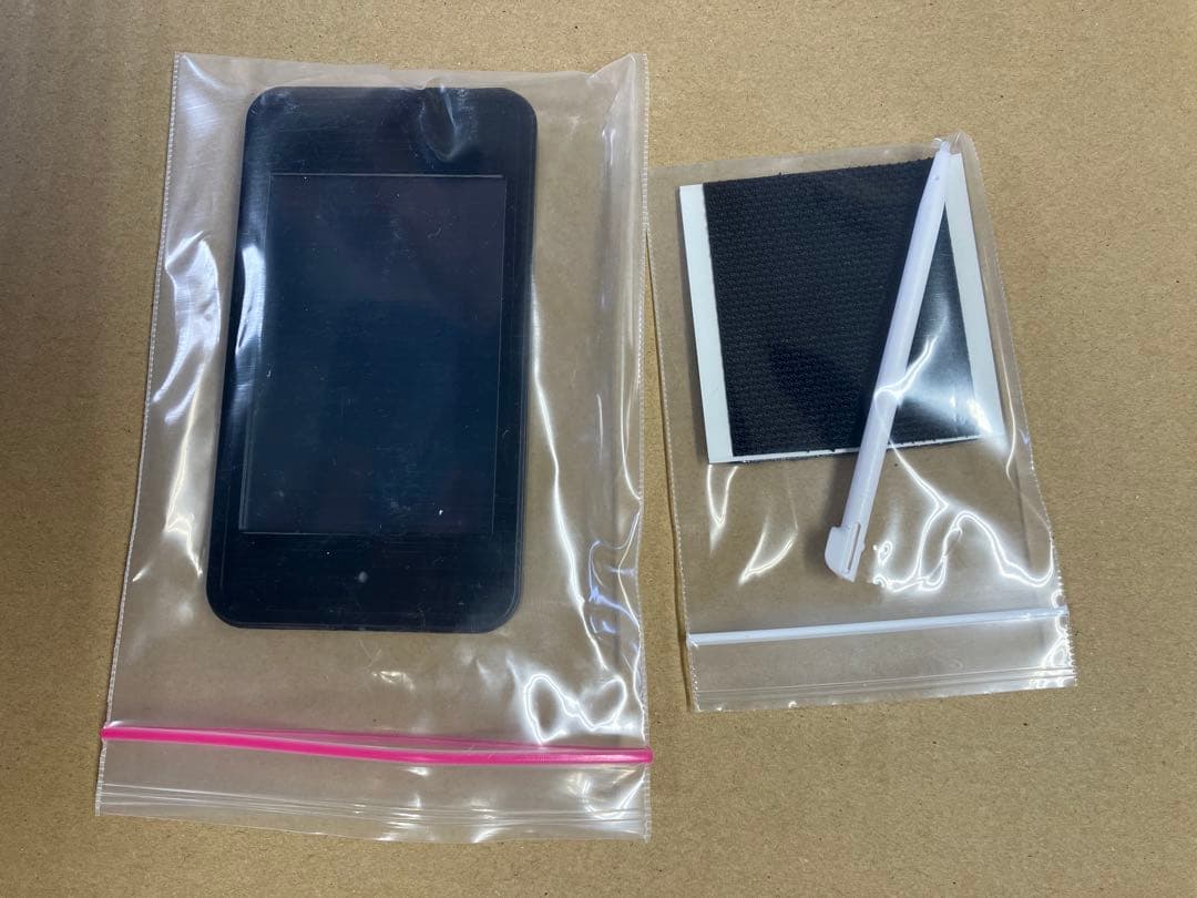 ＬスターハナハナＭＸ（スマート沖スロ スターハナハナ）