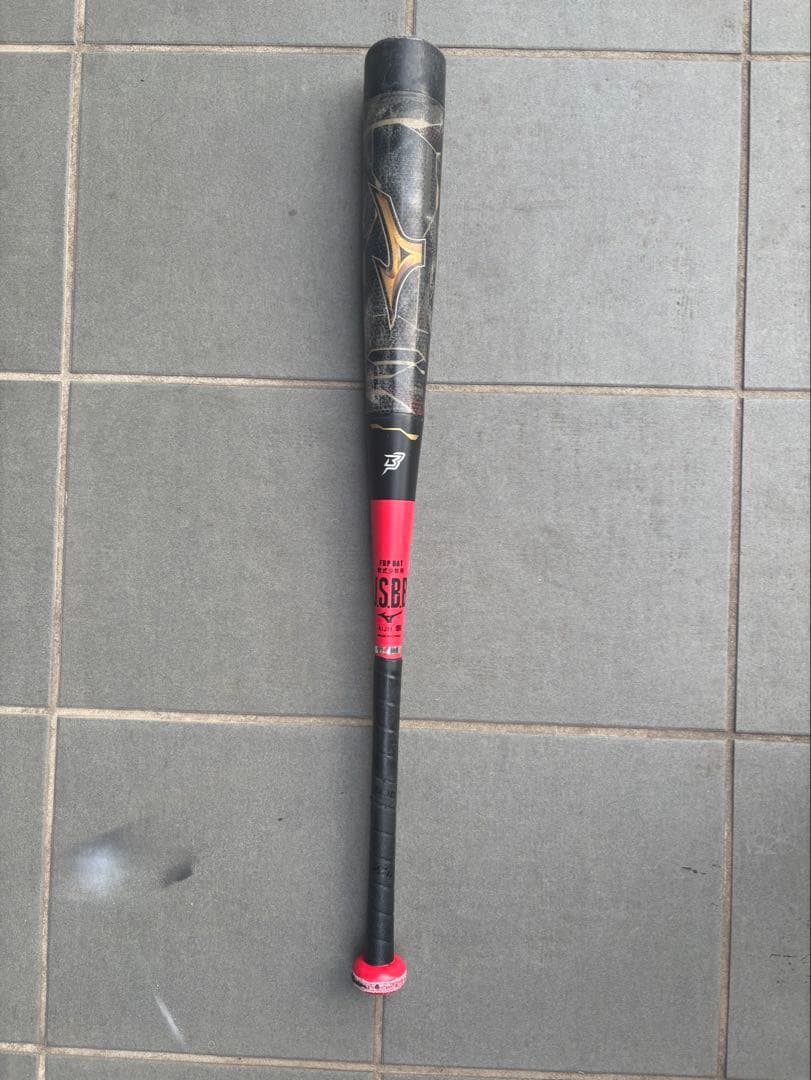 ミズノ ビヨンドマックス ギガキング バット79cm