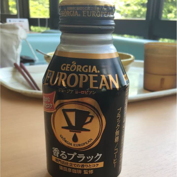 ジョージア