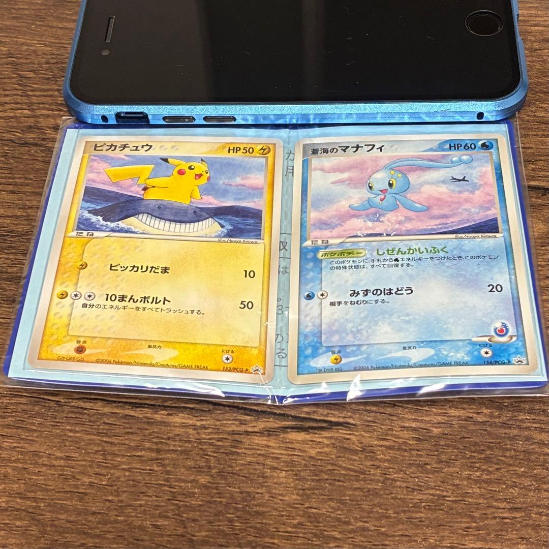 ポケモンカード ANA搭乗特典 ピカチュウ マナフィ