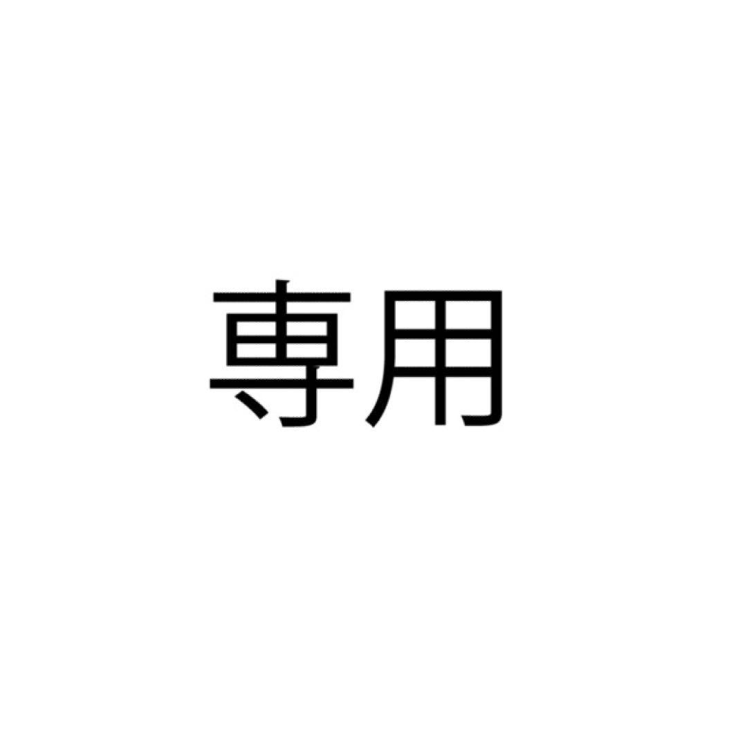 ケンボー
