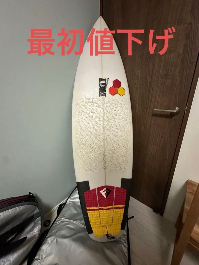 アルメリック　ネックベアード　5'7