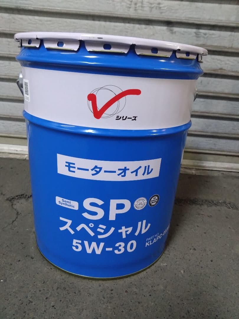 領収証発行可能！日産 SP スペシャル 5W30 20L 新品
